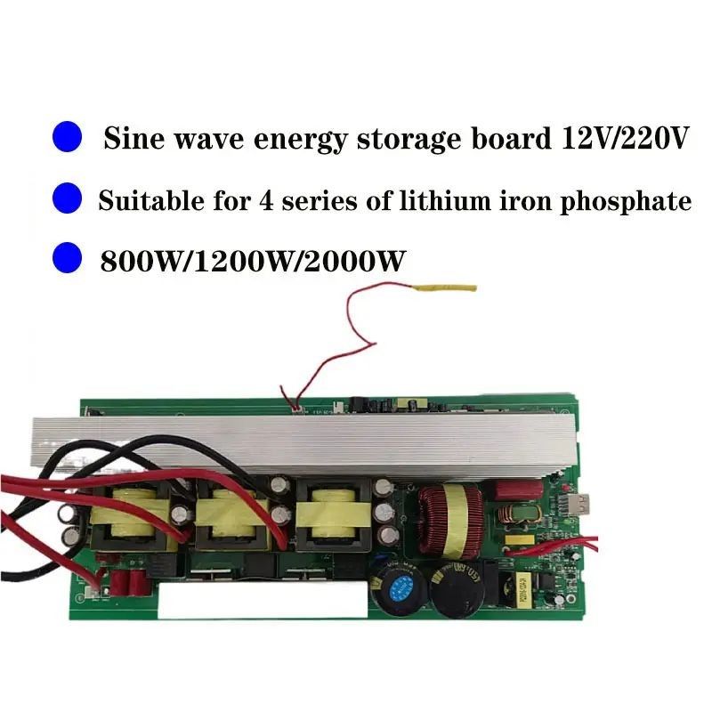 800W 1200W 2000W LiFePO4 μπαταρία αποθήκευση ενέργειας τροφοδοσία ρεύματος μετατροπέας ευέλικτο PCB κατασκευή